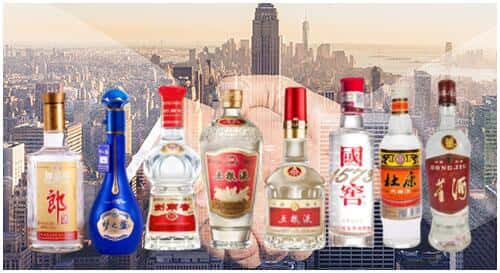 松岭区回收名酒